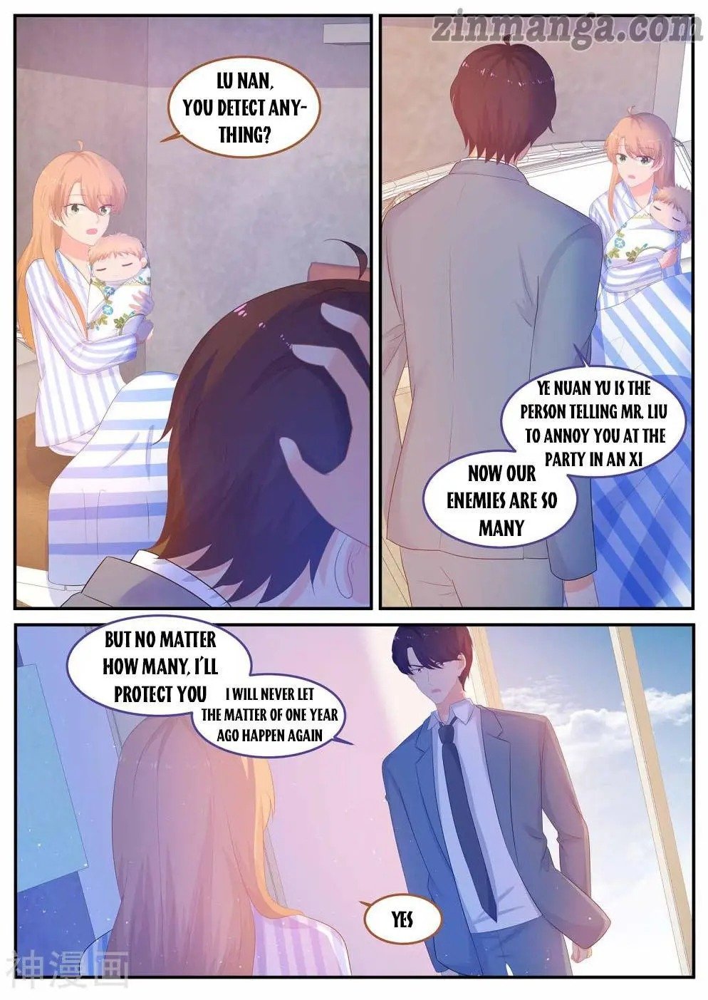 Page 1 of Chapter 234