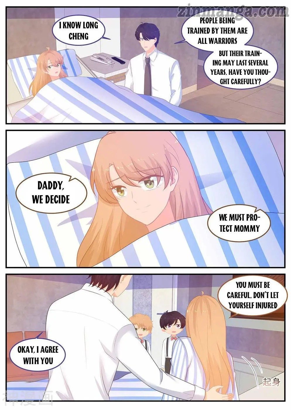 Page 3 of Chapter 234