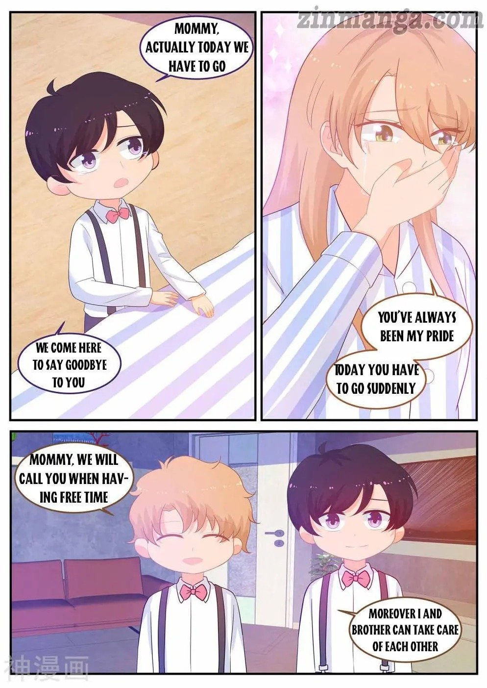Page 4 of Chapter 234