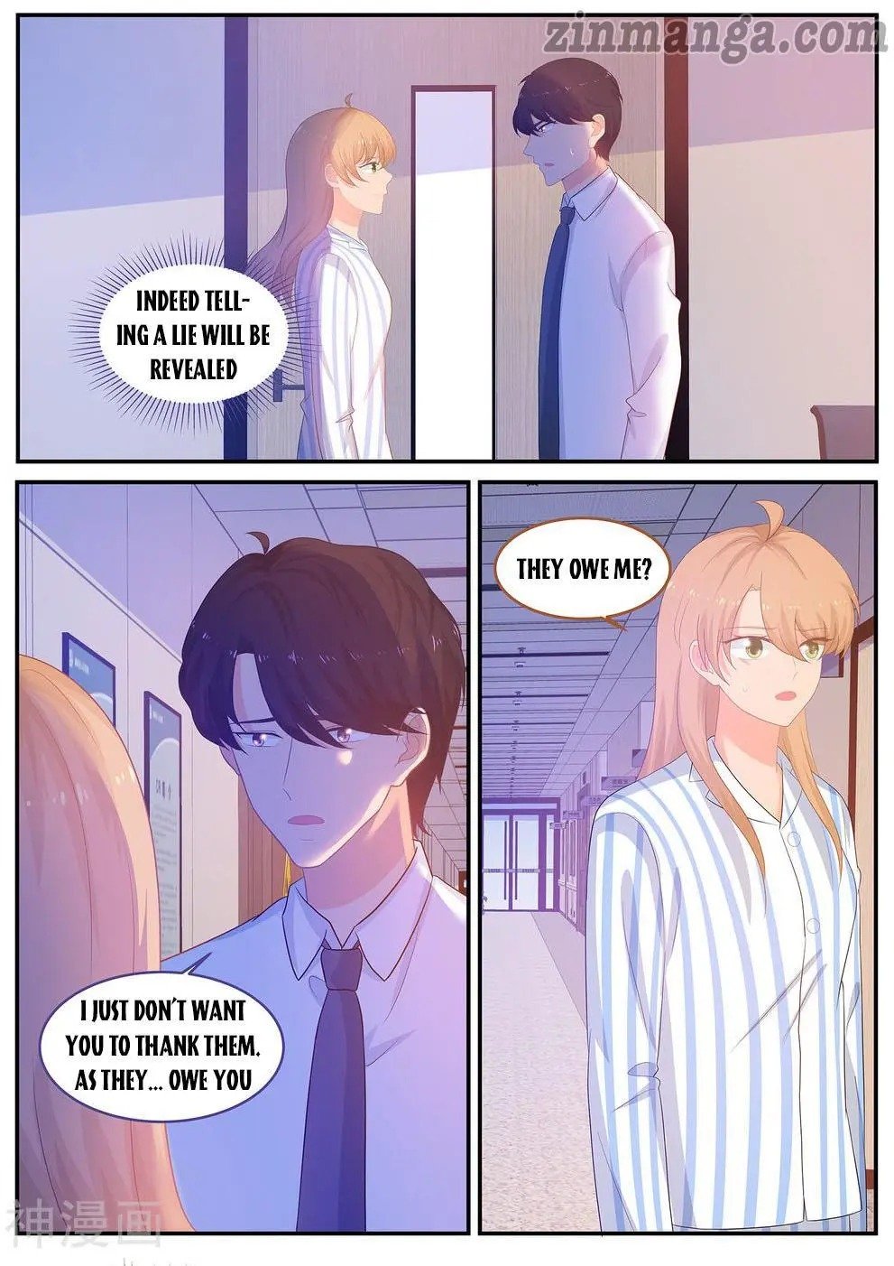 Page 1 of Chapter 235