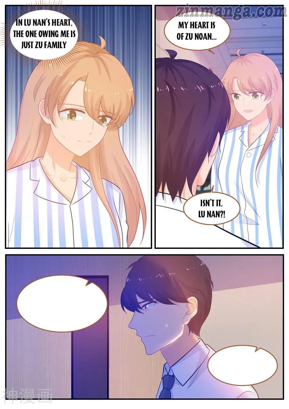 Page 2 of Chapter 235