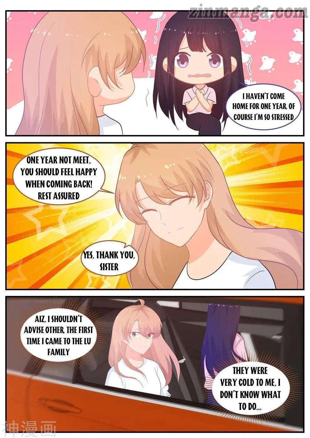 Page 10 of Chapter 235