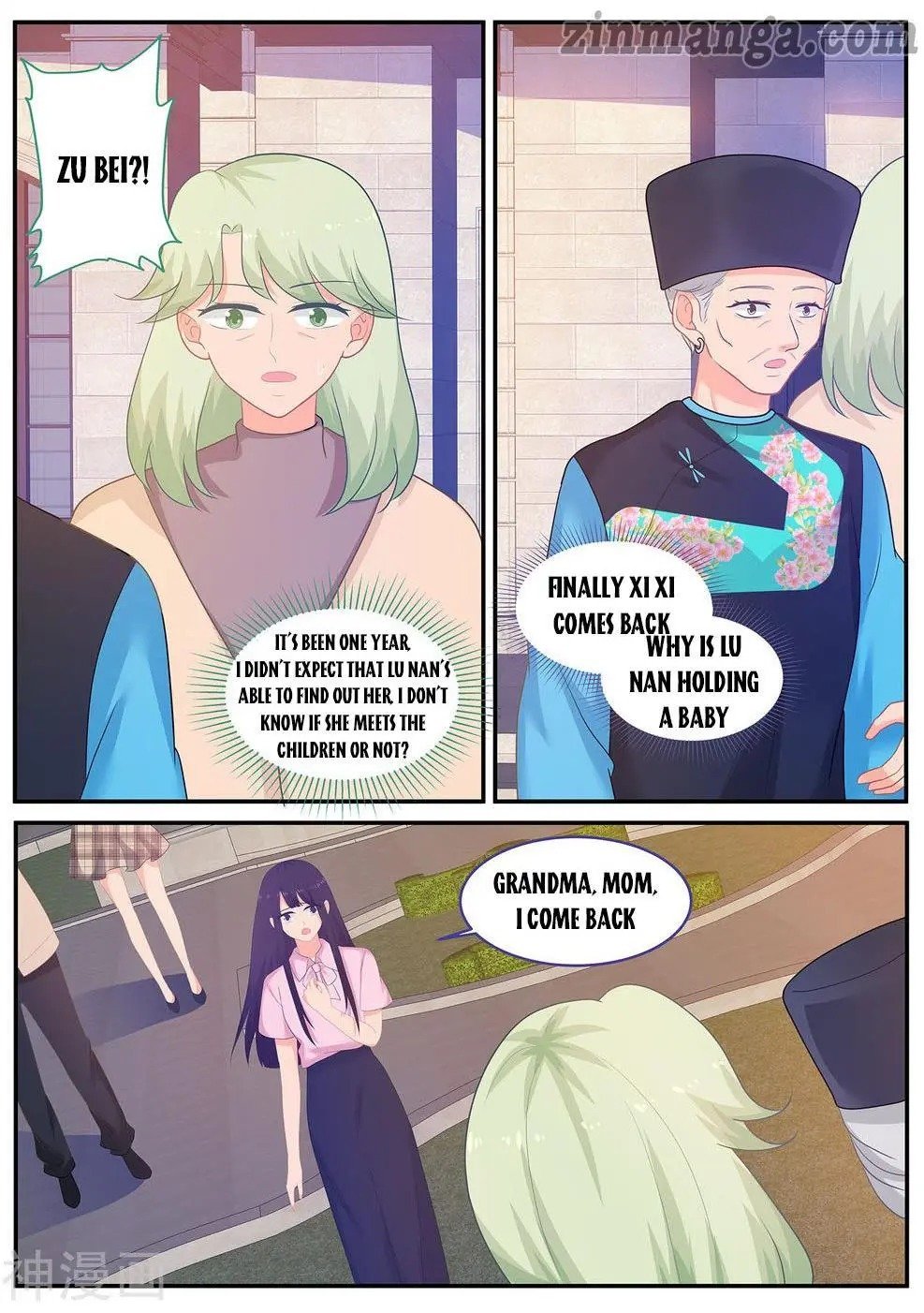 Page 2 of Chapter 236