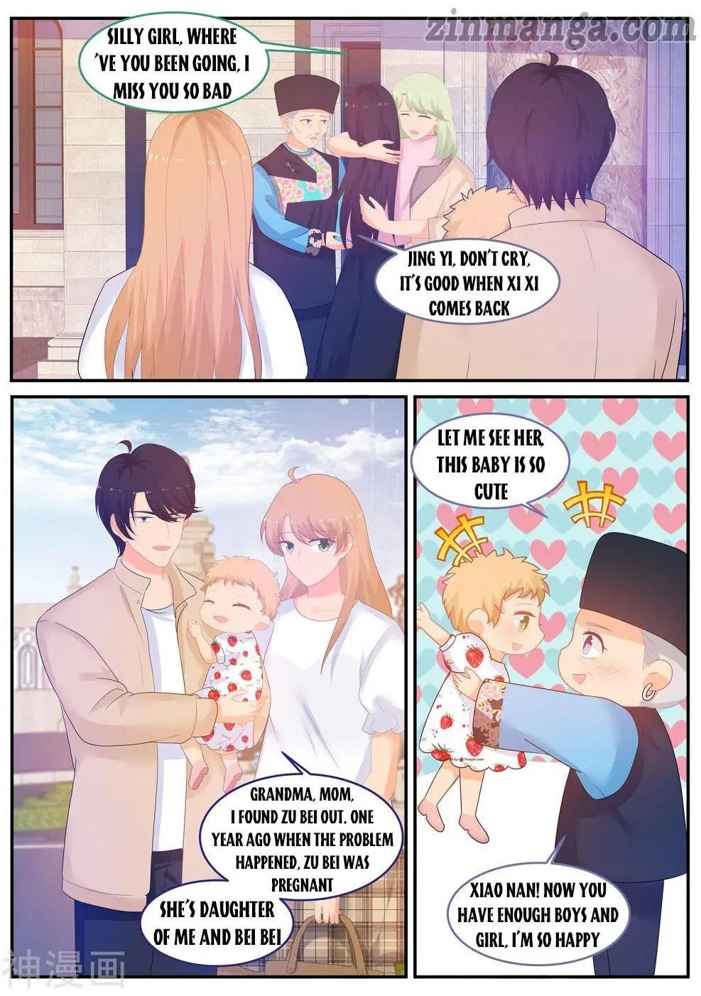 Page 3 of Chapter 236