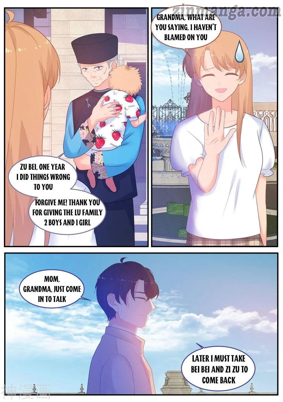 Page 4 of Chapter 236
