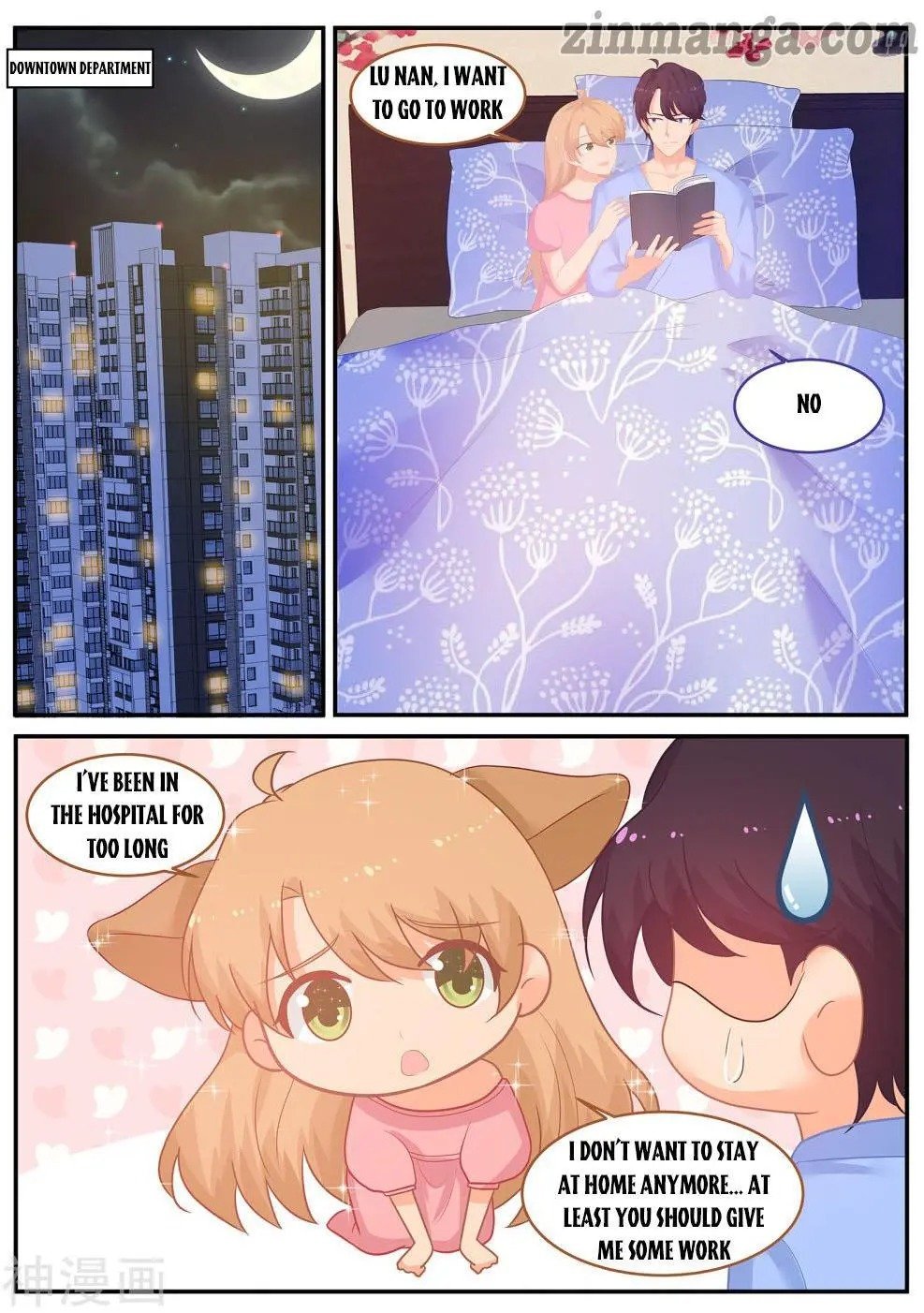 Page 5 of Chapter 236