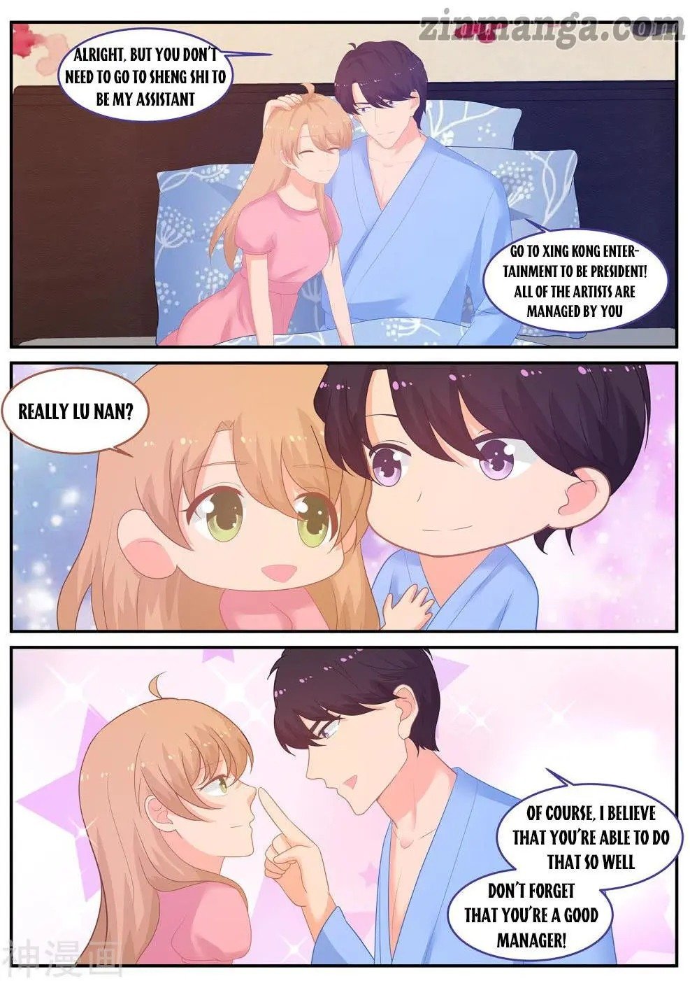 Page 6 of Chapter 236