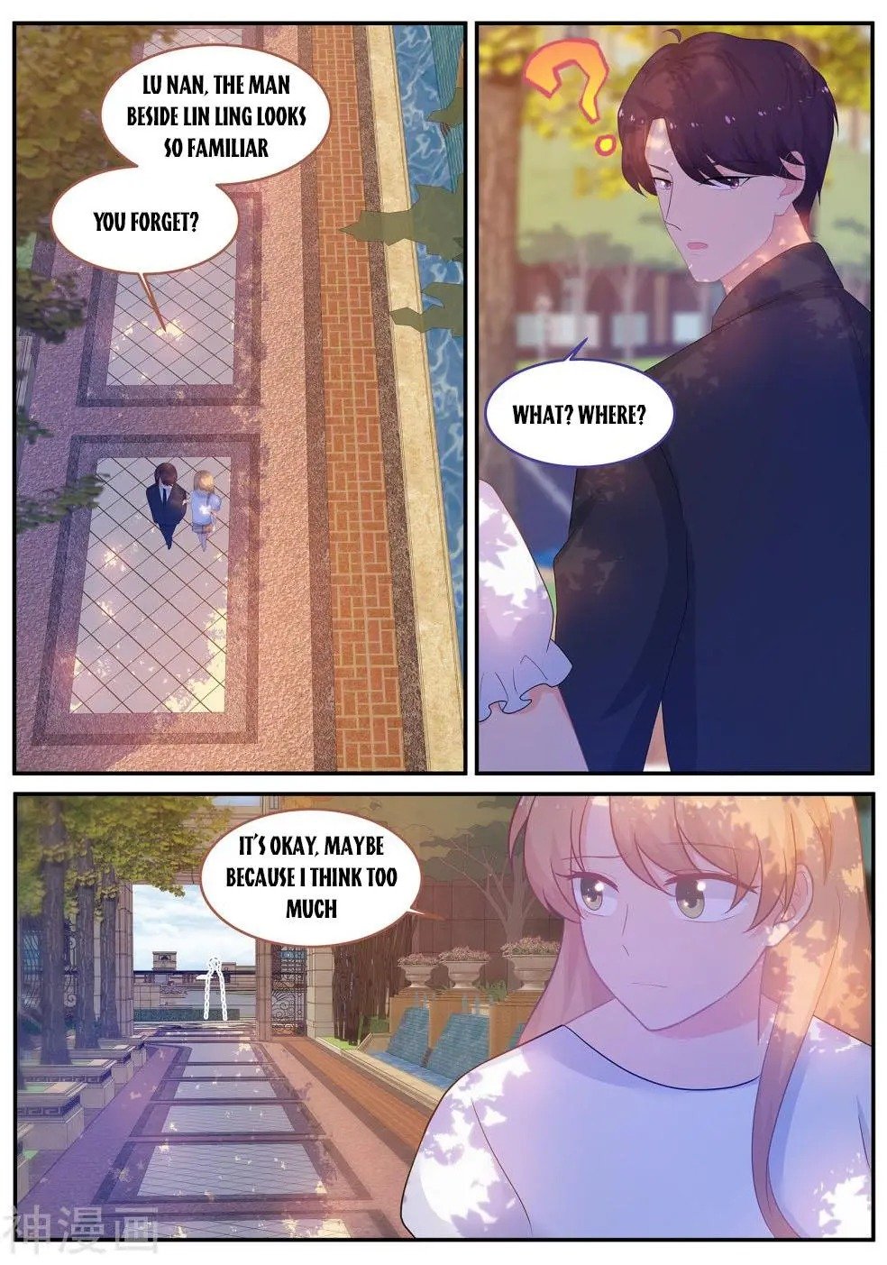 Page 1 of Chapter 237