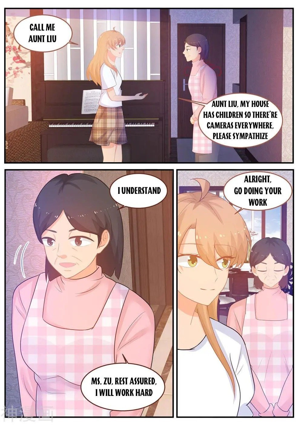 Page 3 of Chapter 237