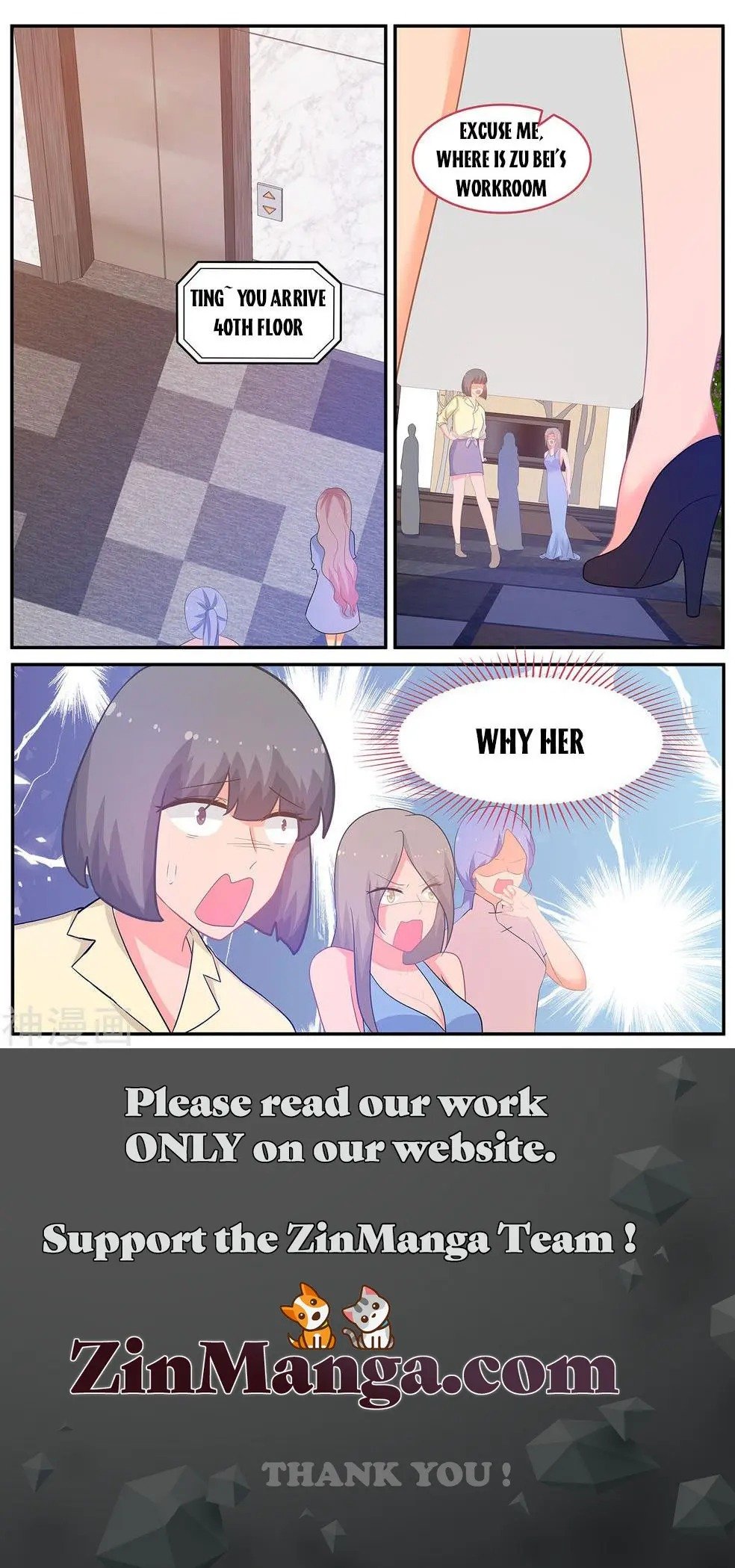 Page 10 of Chapter 237