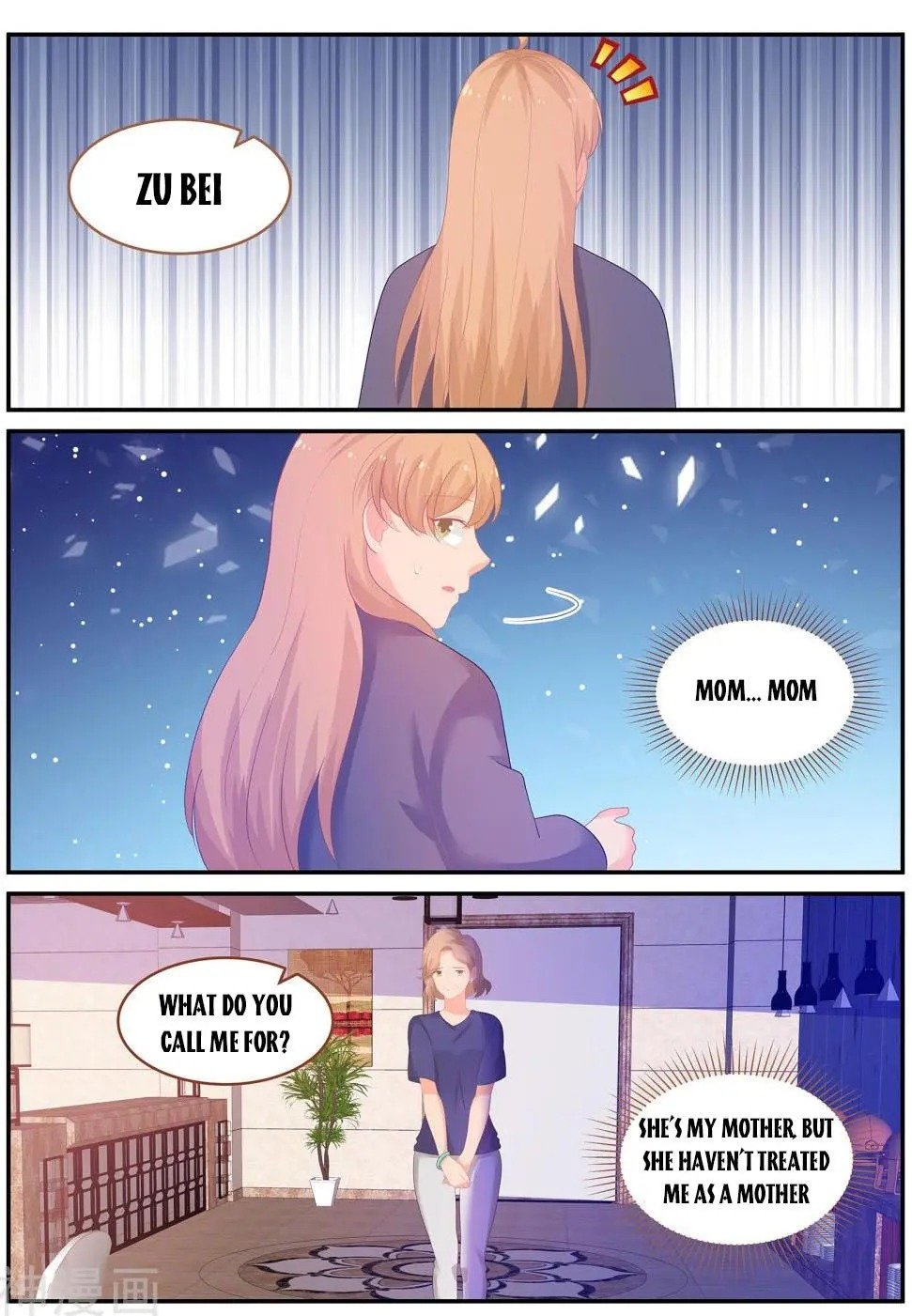 Page 9 of Chapter 238