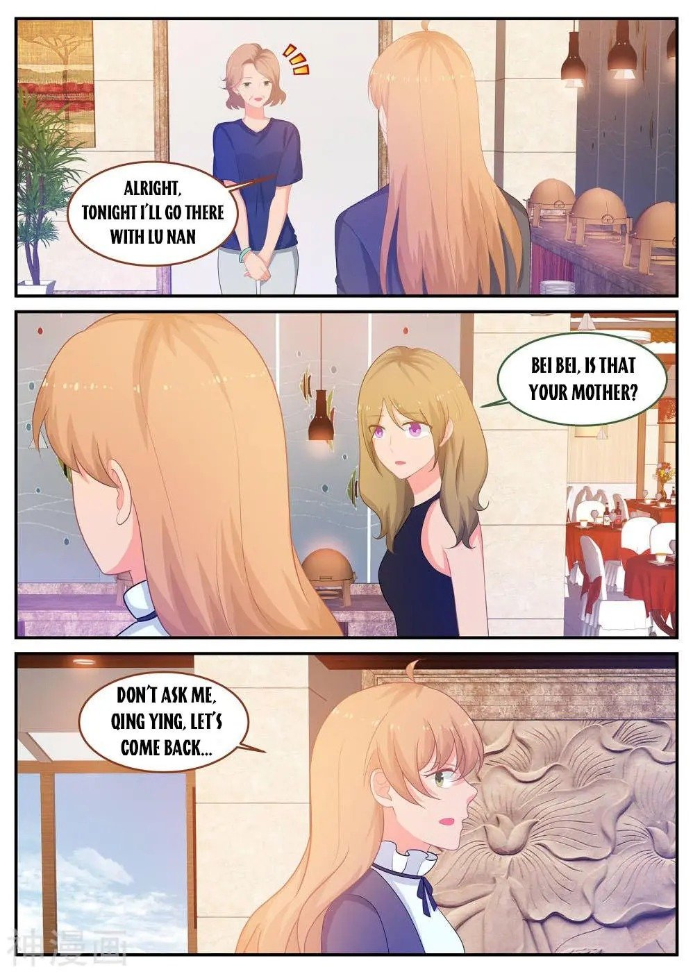 Page 1 of Chapter 239