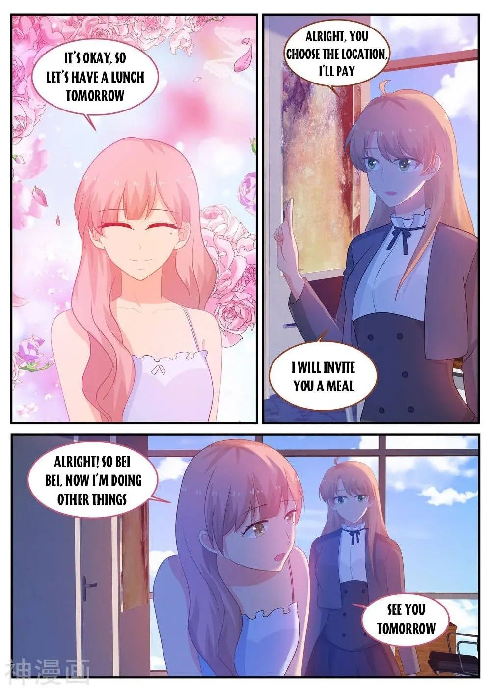 Page 4 of Chapter 239