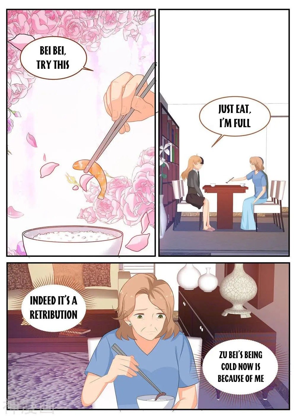 Page 6 of Chapter 239