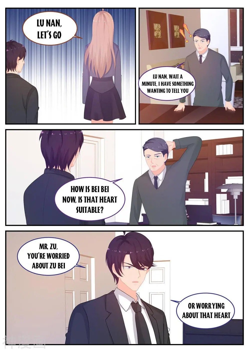 Page 7 of Chapter 239