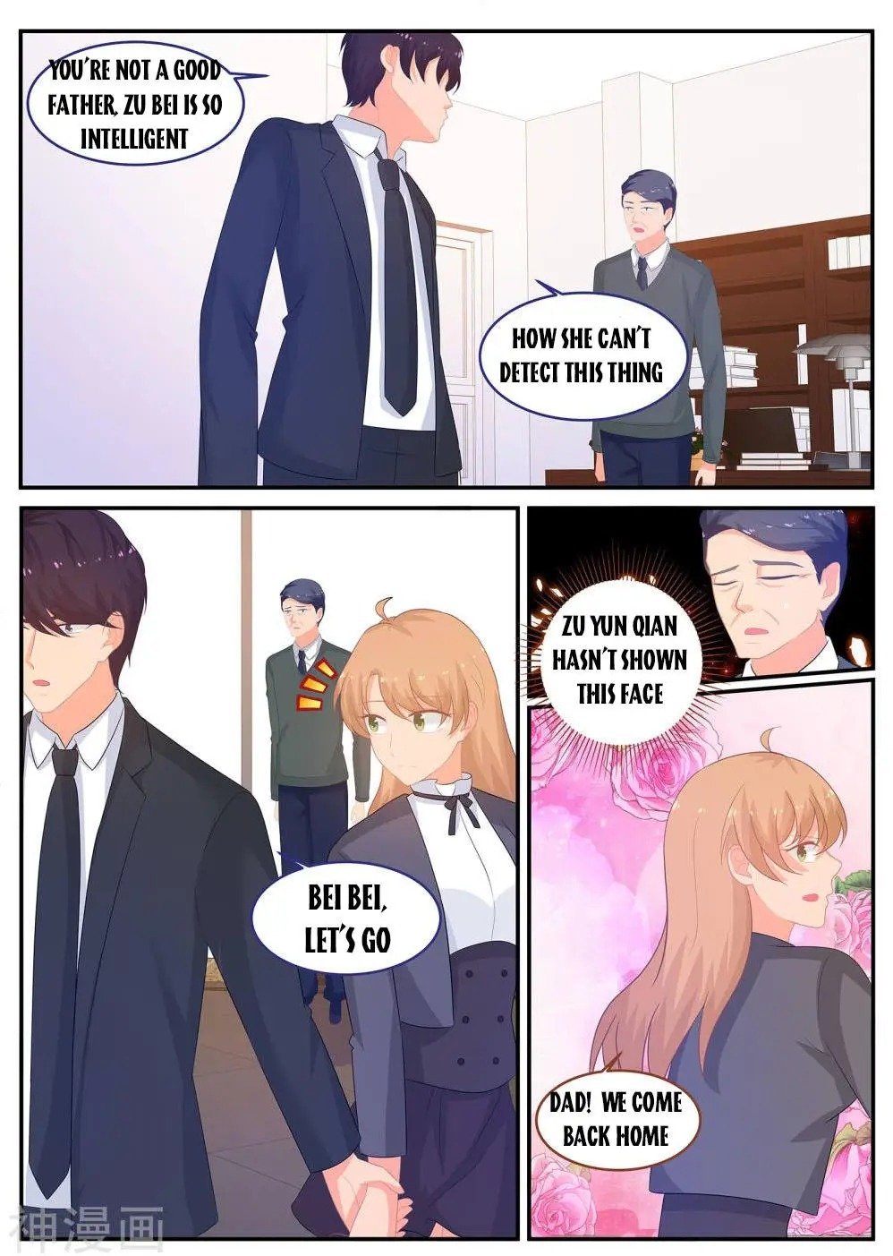 Page 9 of Chapter 239