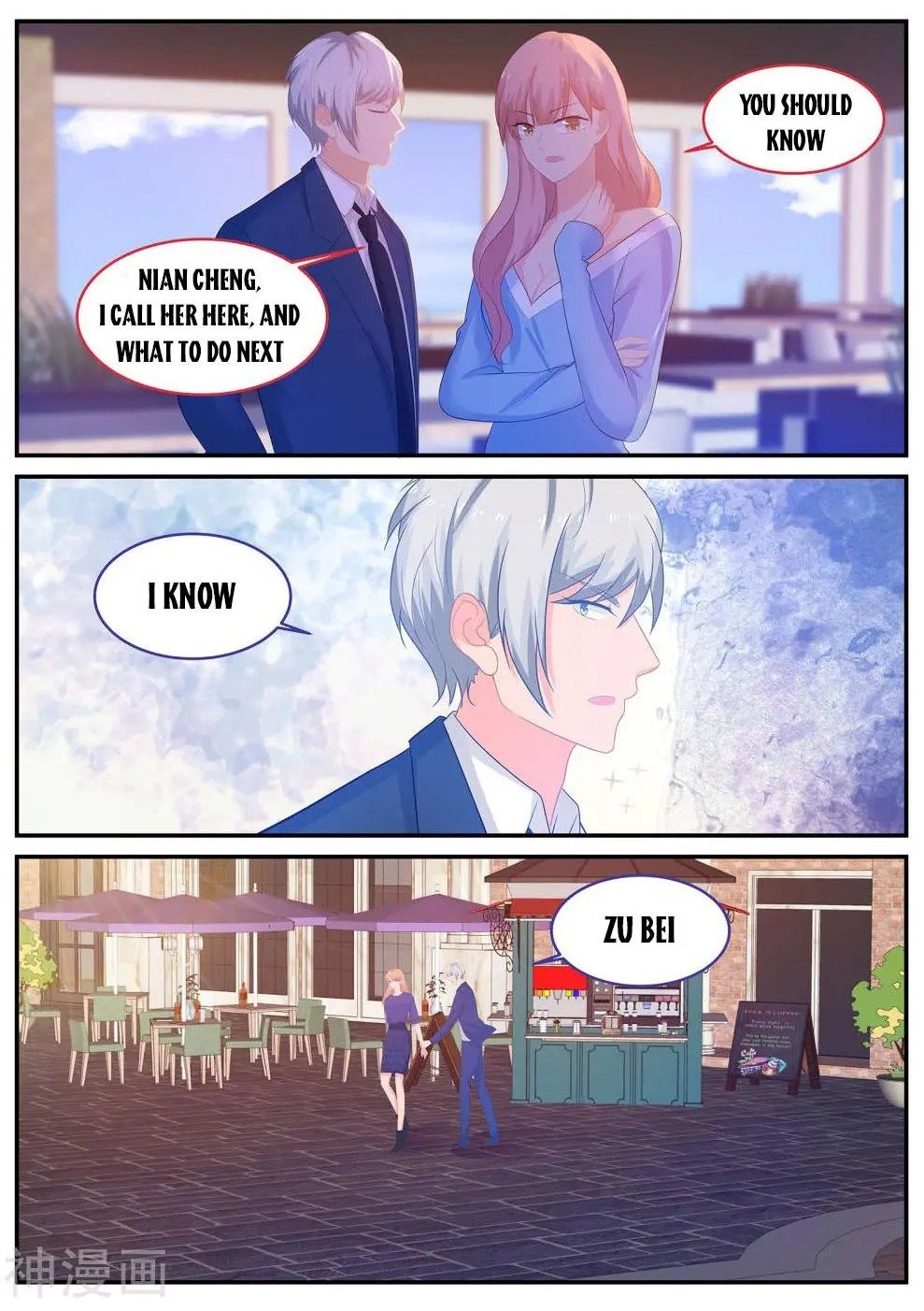 Page 2 of Chapter 240