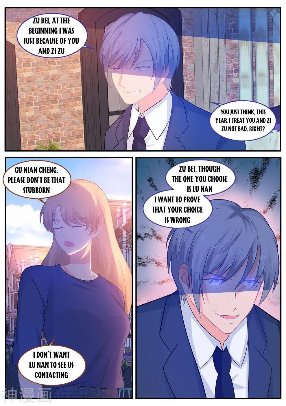 Page 4 of Chapter 240