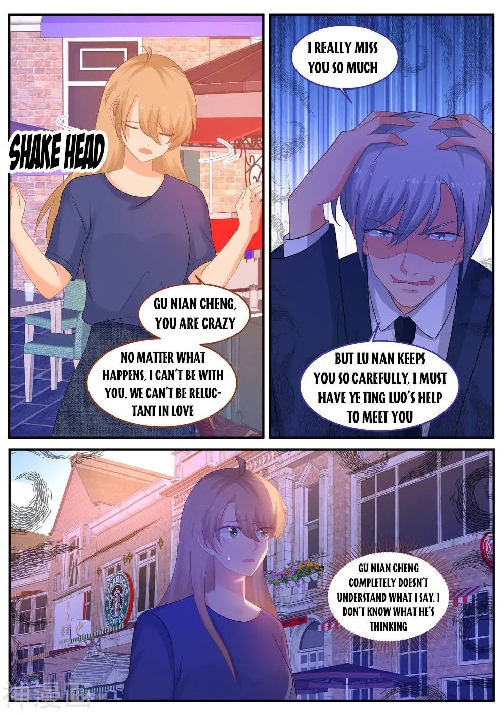Page 5 of Chapter 240