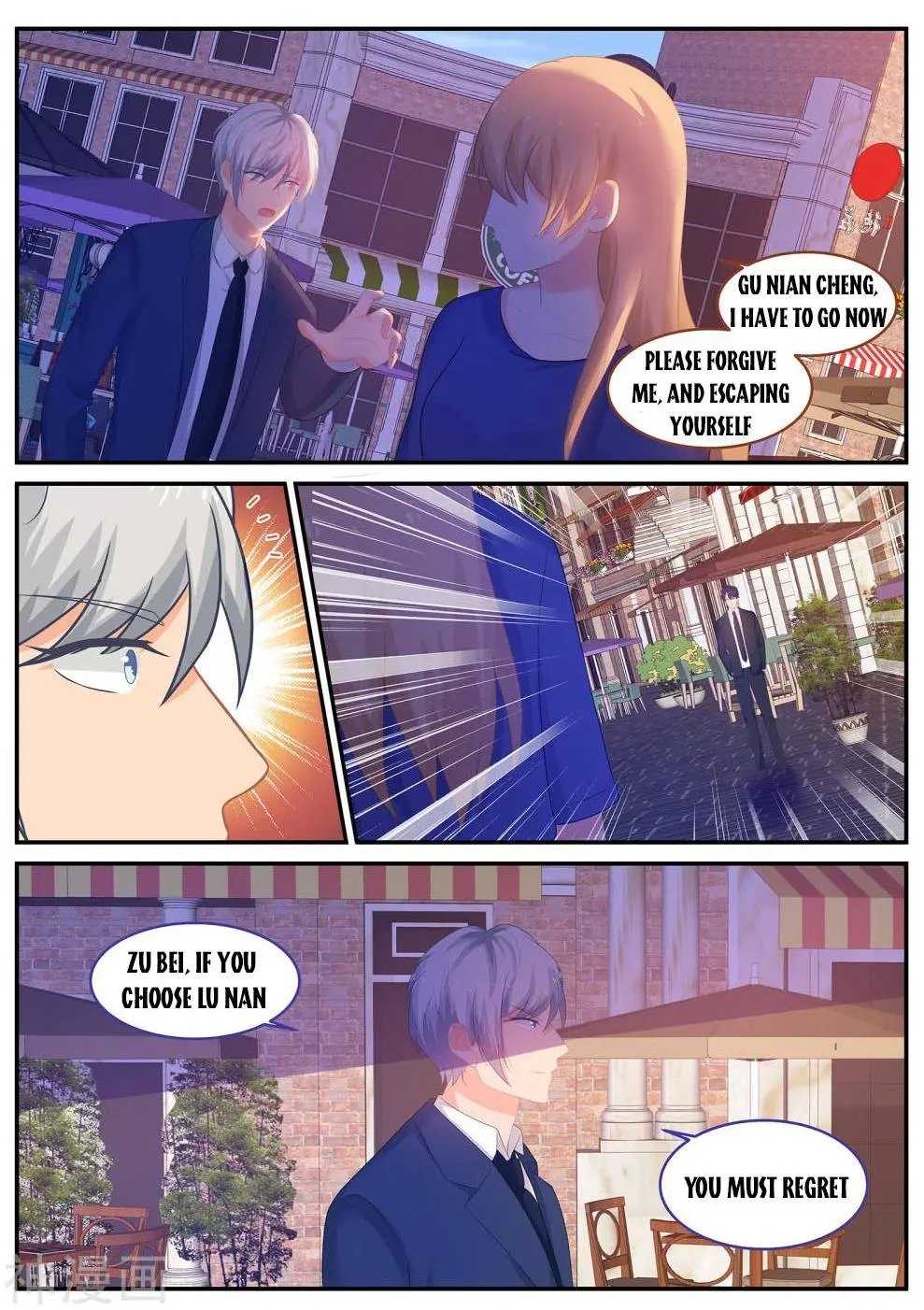 Page 6 of Chapter 240