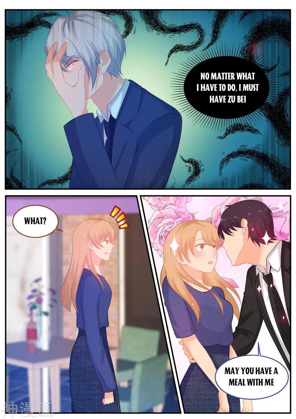 Page 7 of Chapter 240