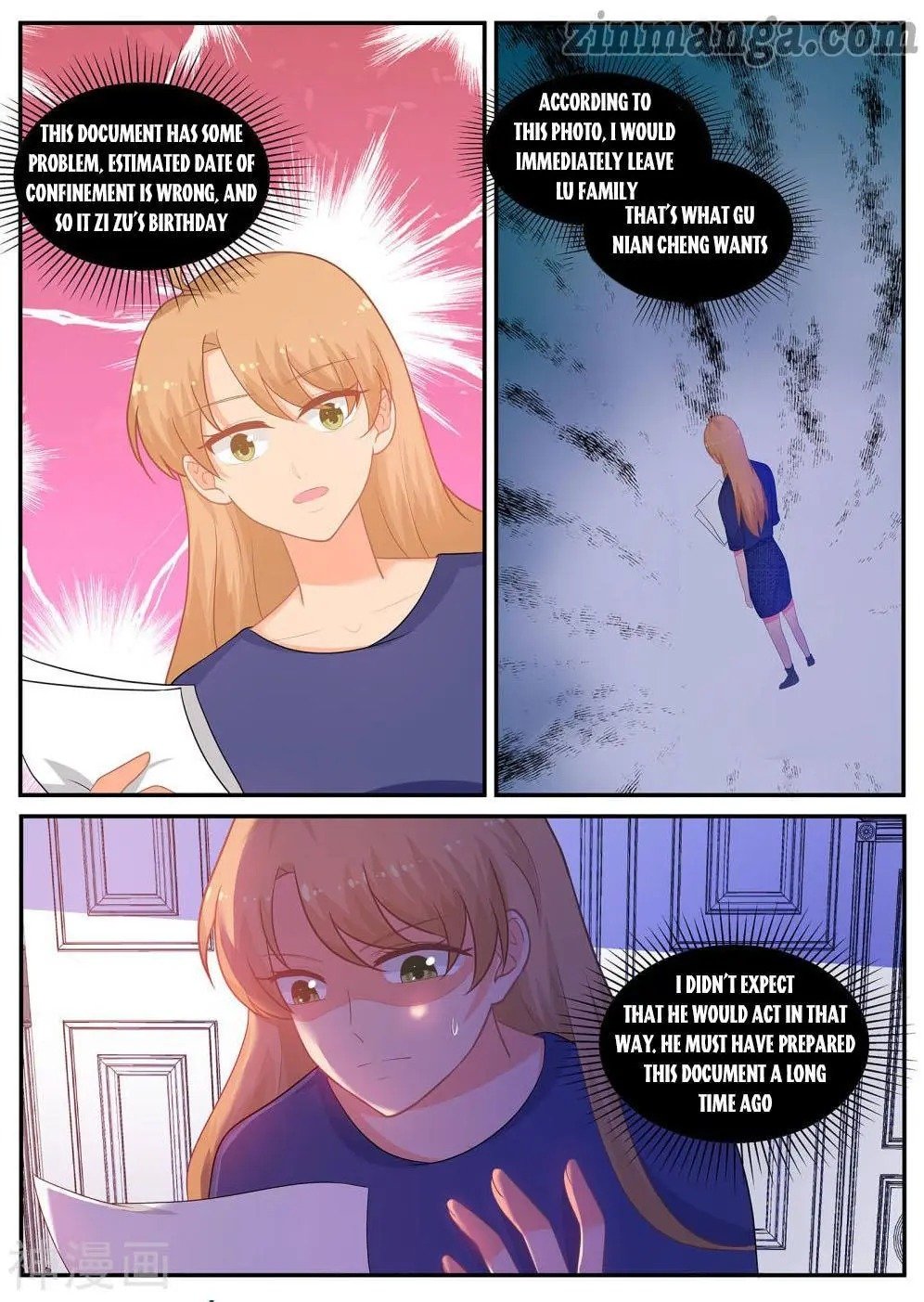Page 1 of Chapter 241