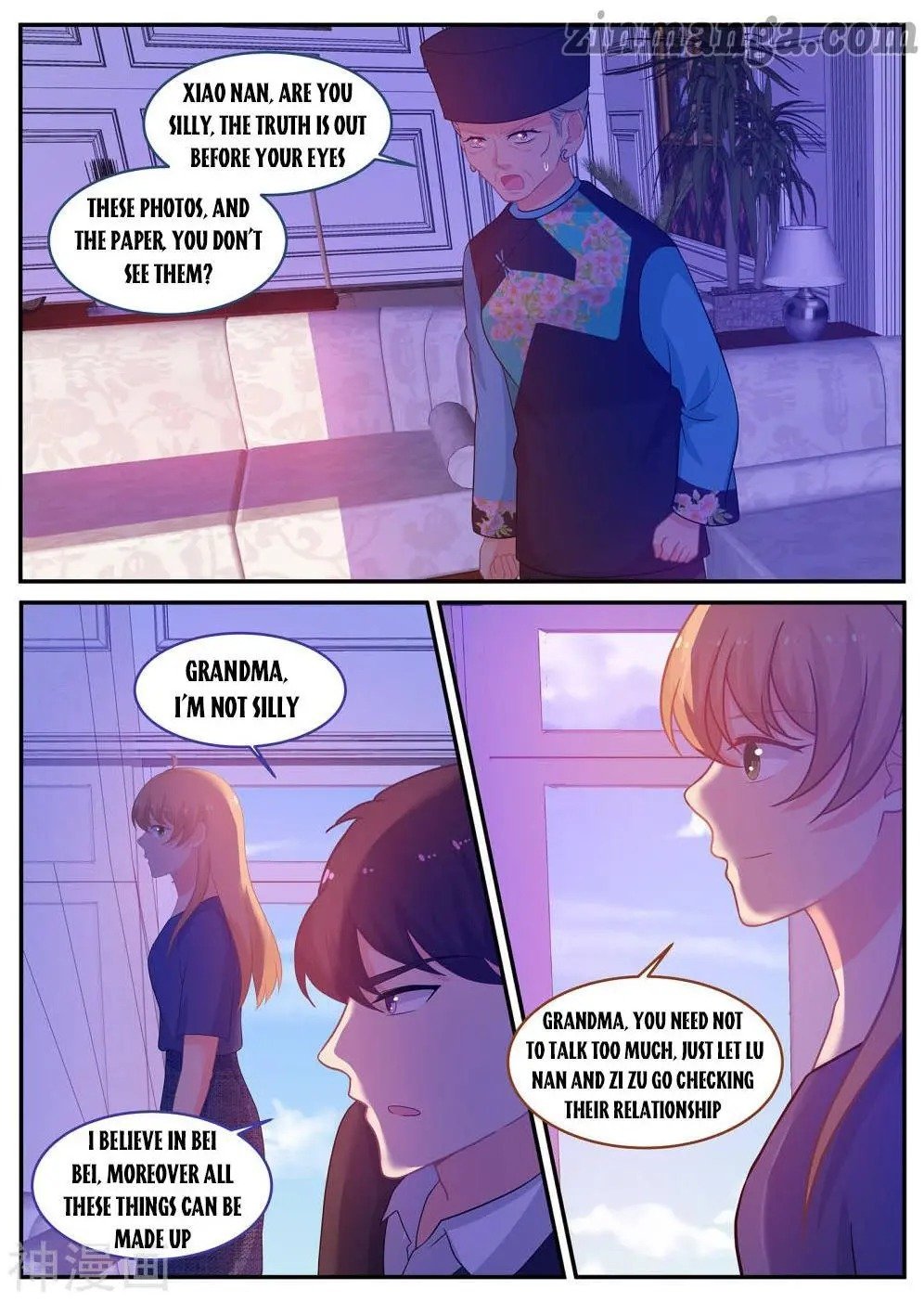 Page 3 of Chapter 241