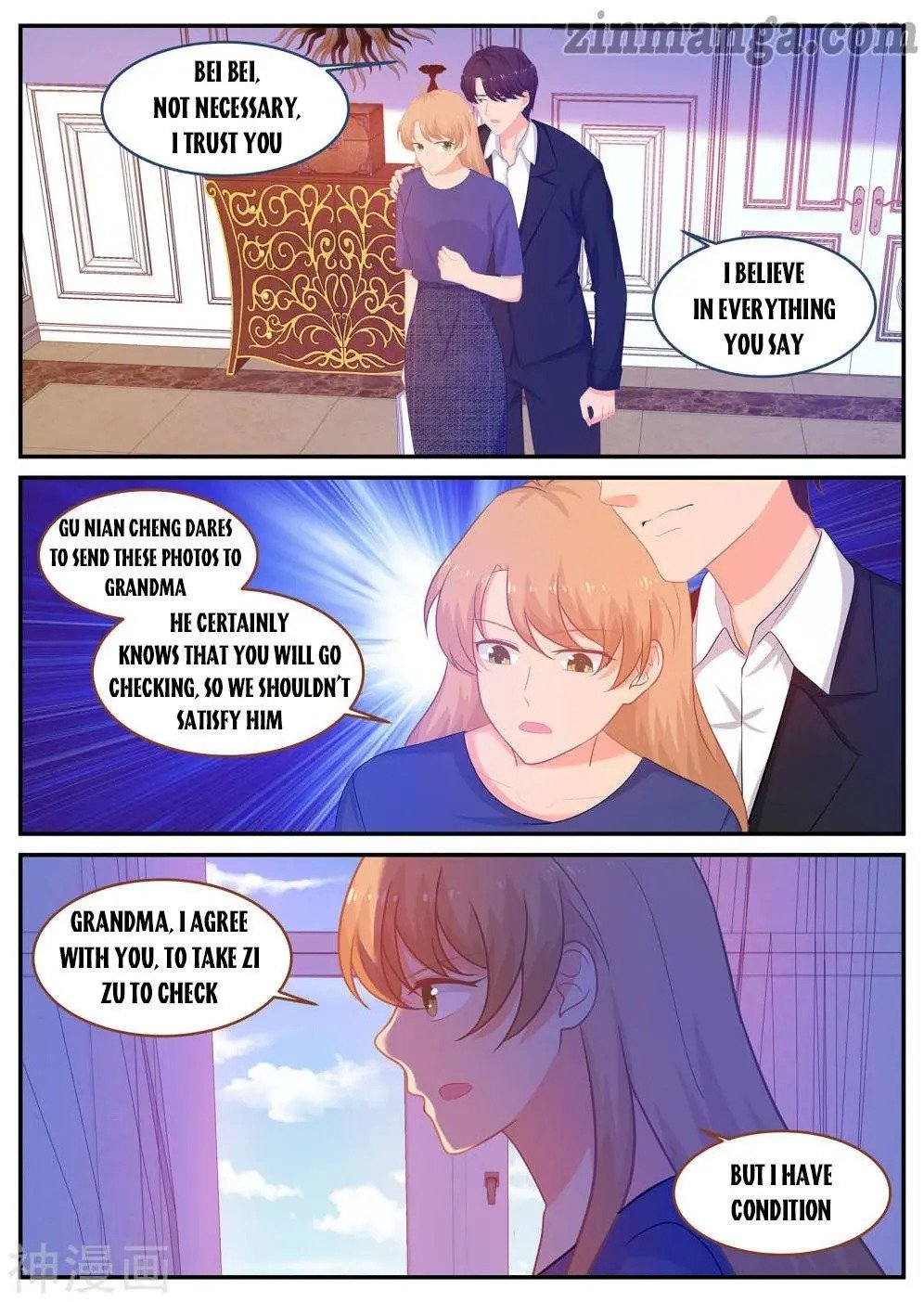 Page 4 of Chapter 241