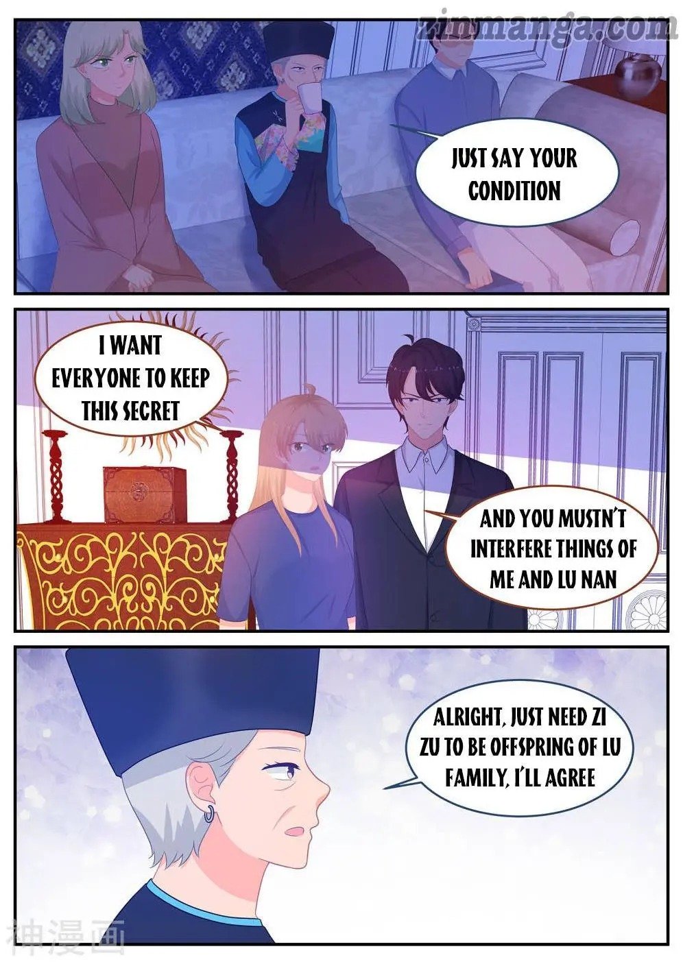 Page 5 of Chapter 241