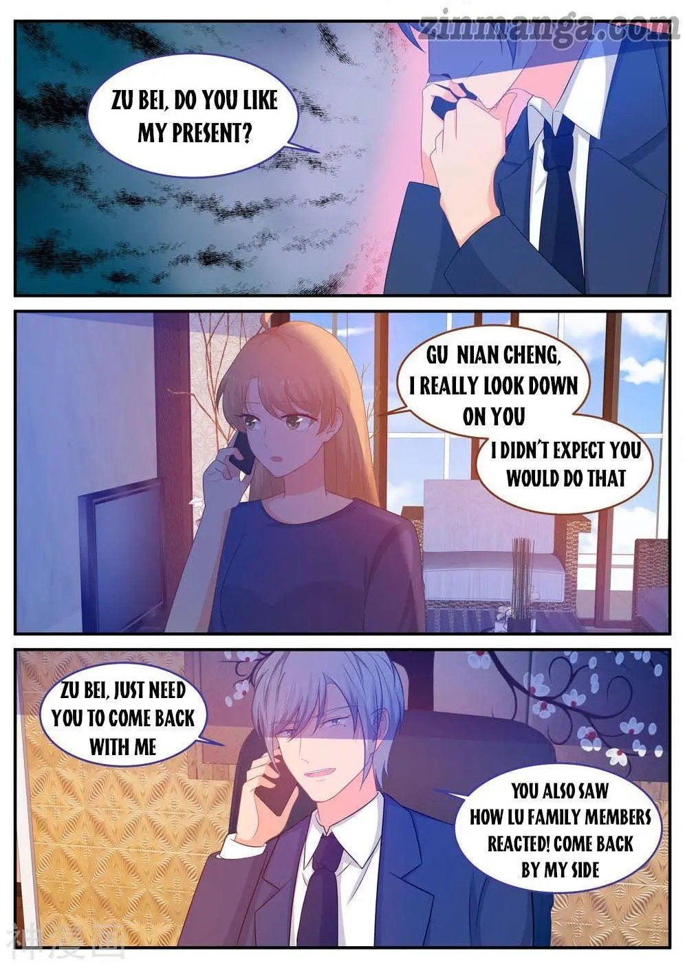 Page 7 of Chapter 241