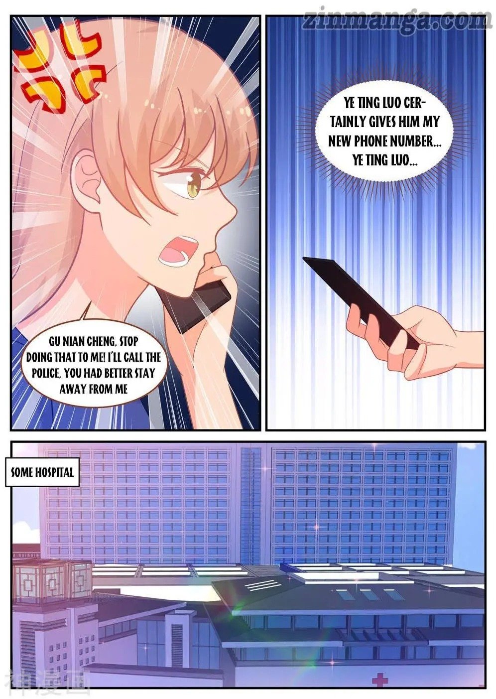 Page 8 of Chapter 241