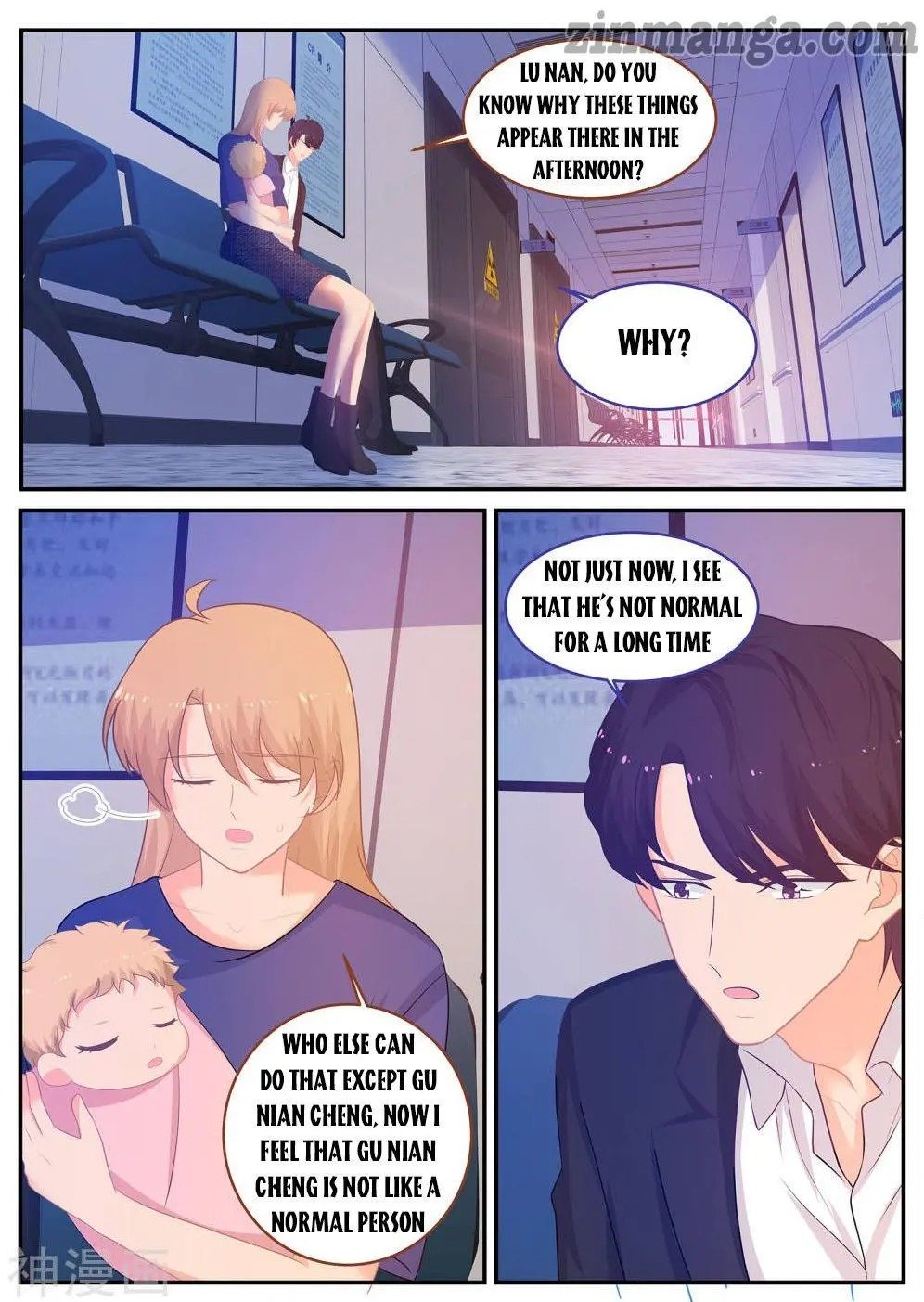 Page 9 of Chapter 241