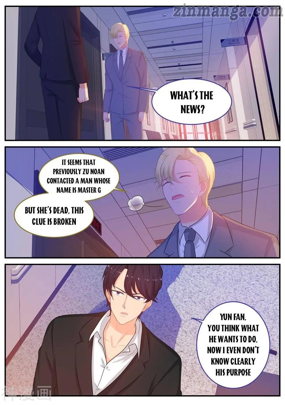 Page 1 of Chapter 242