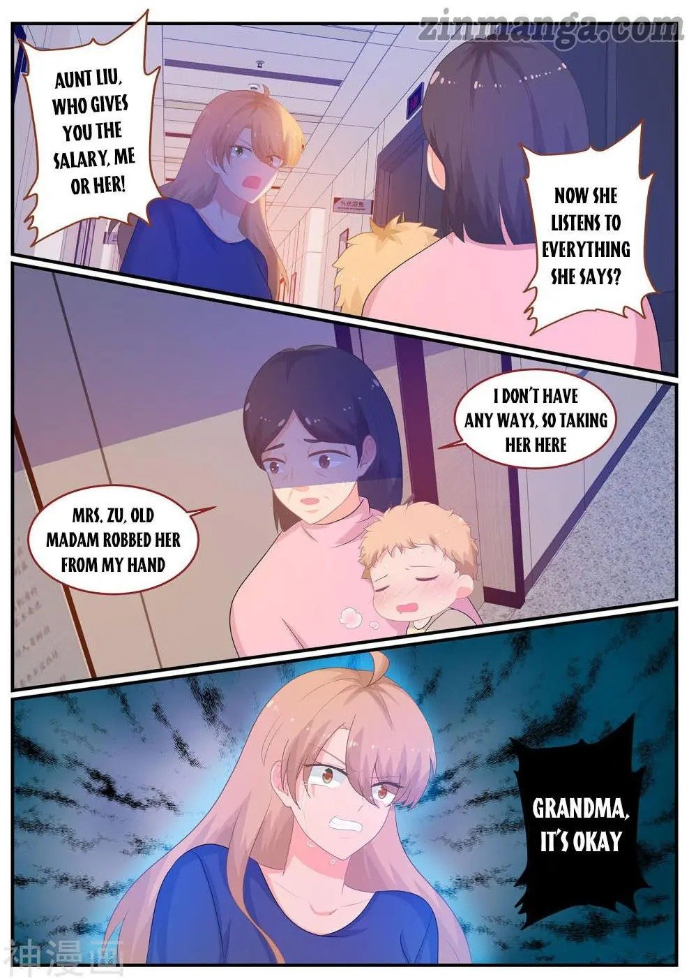 Page 7 of Chapter 242