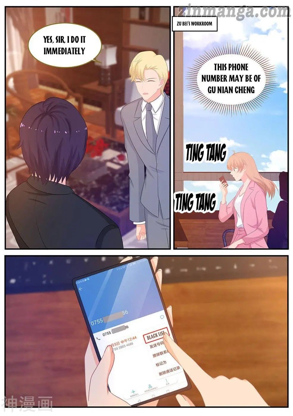 Page 2 of Chapter 243