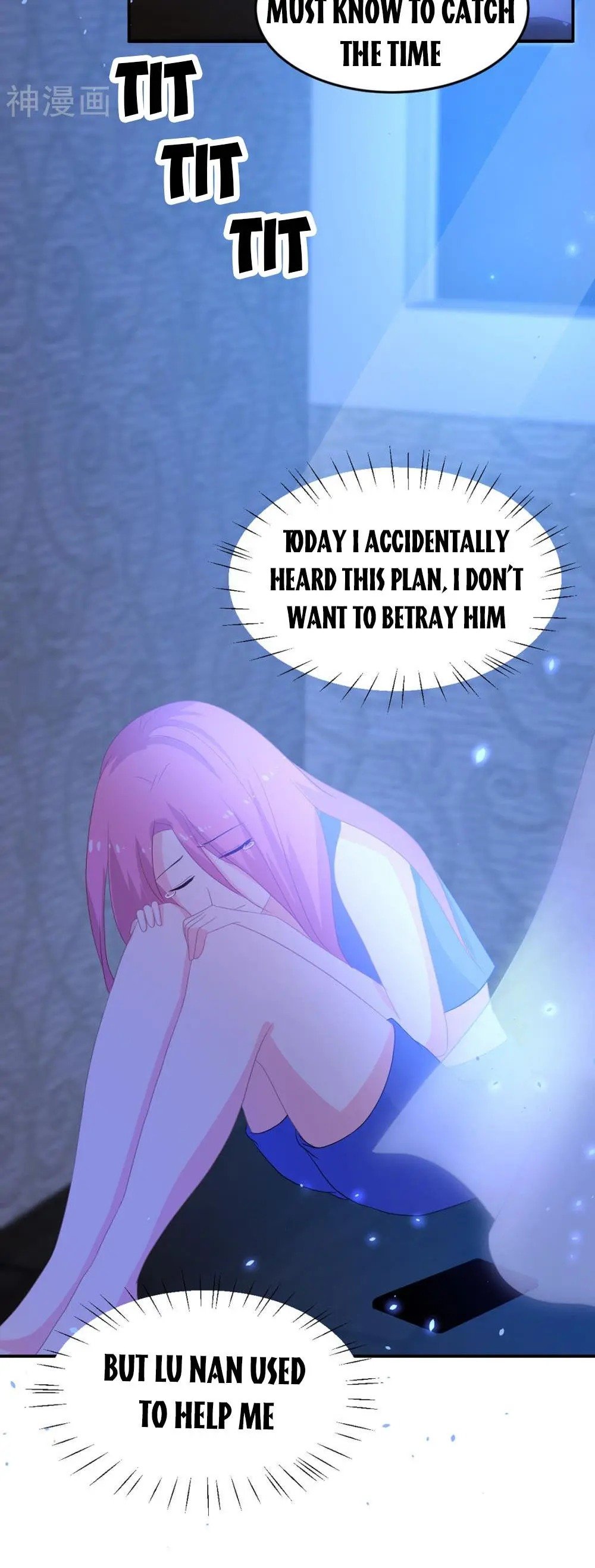 Page 6 of Chapter 244