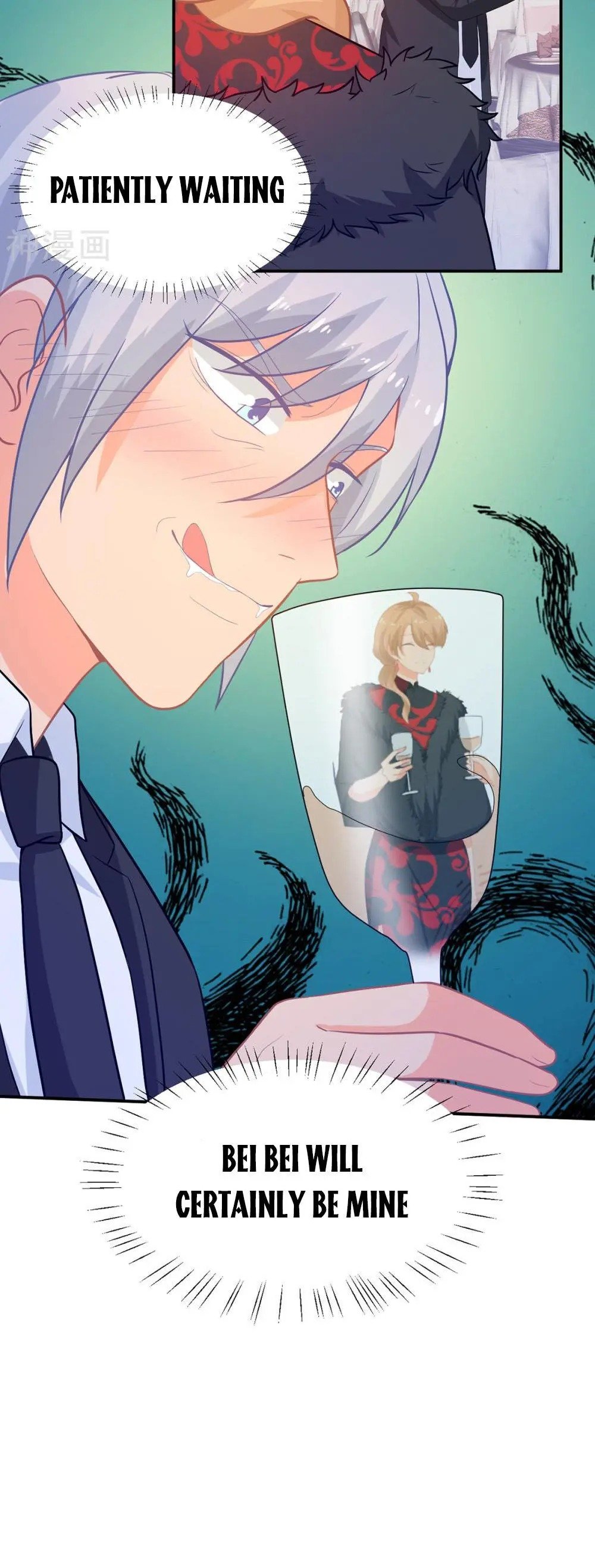 Page 9 of Chapter 244