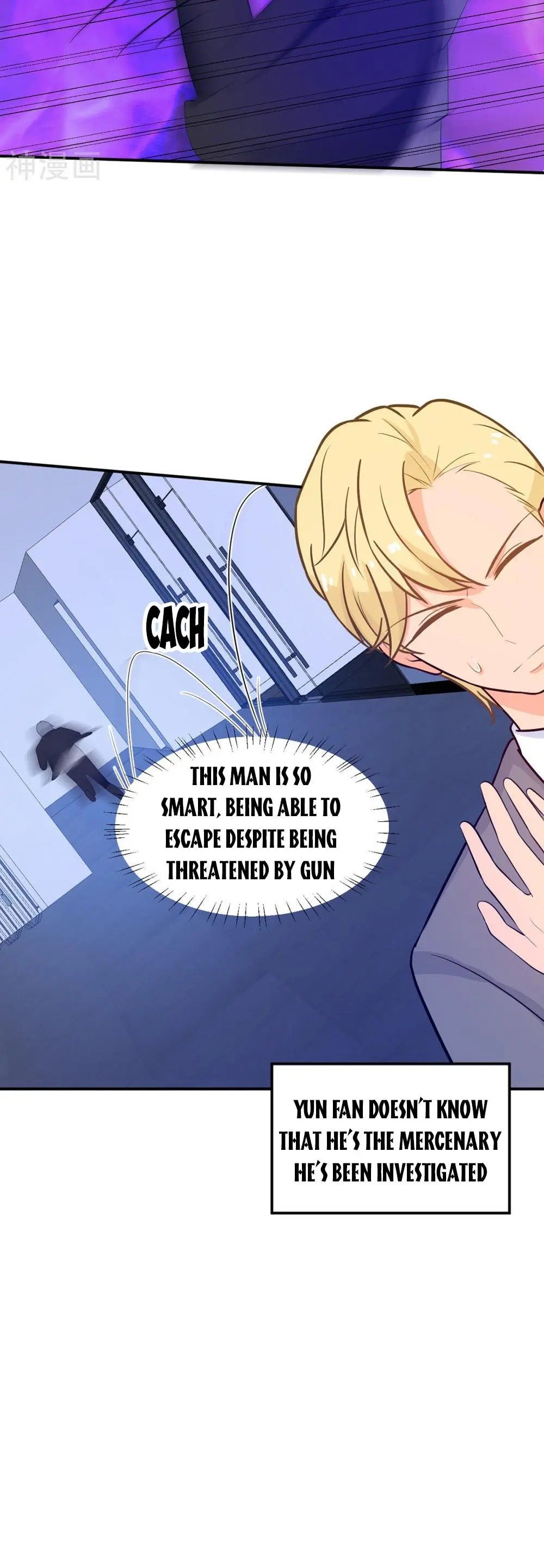 Page 17 of Chapter 244