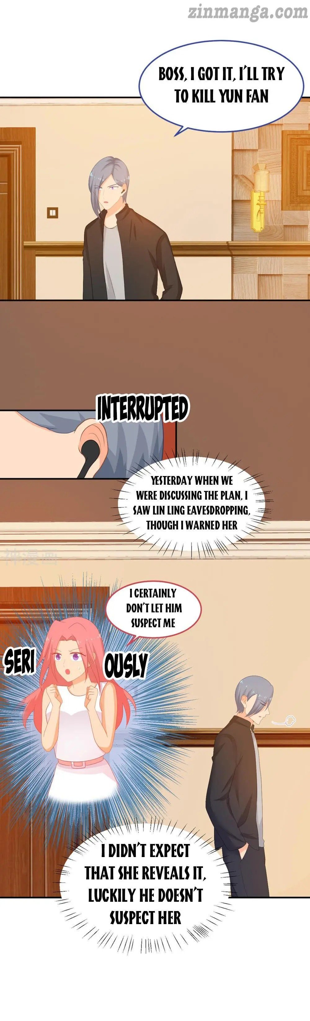 Page 1 of Chapter 245