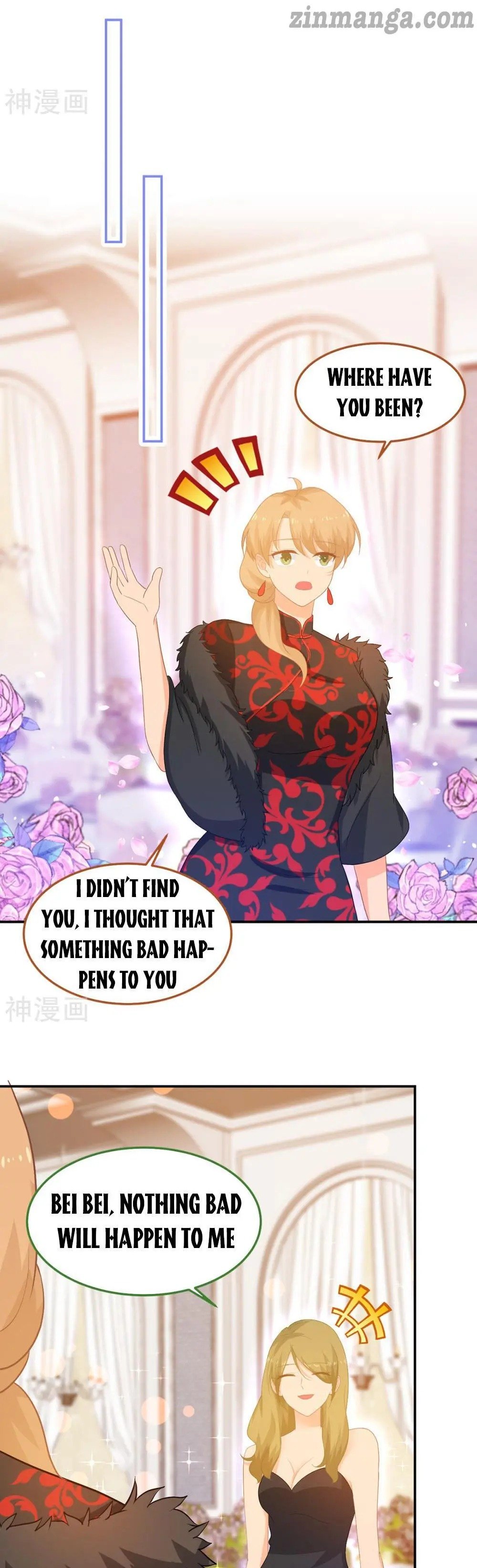 Page 2 of Chapter 245