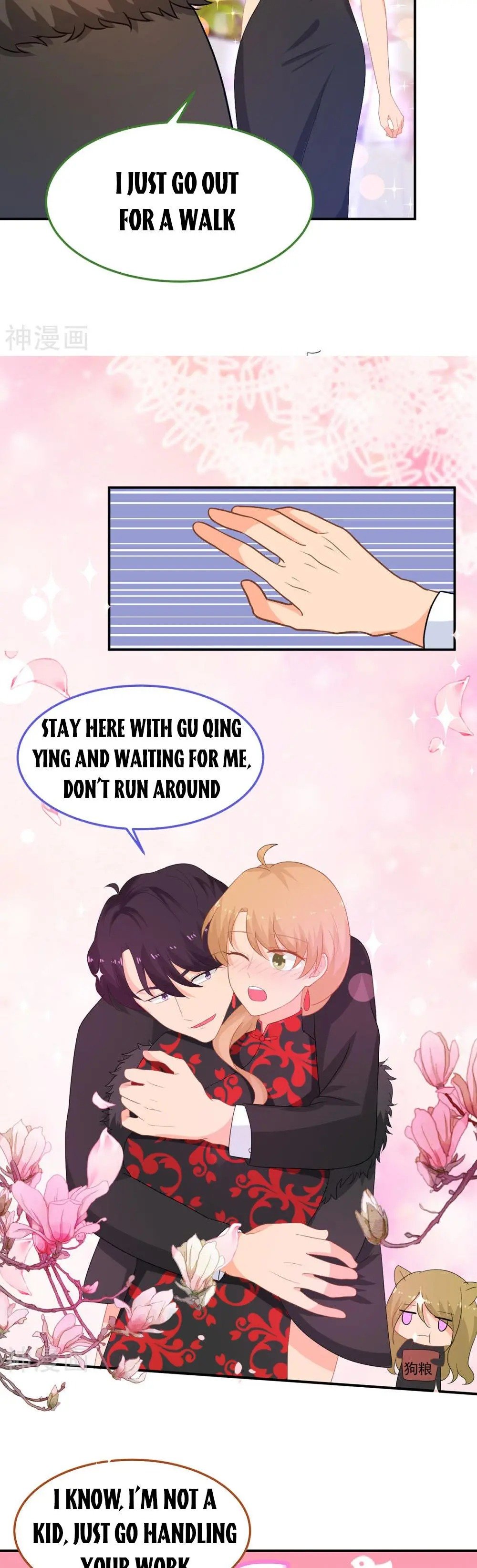 Page 3 of Chapter 245