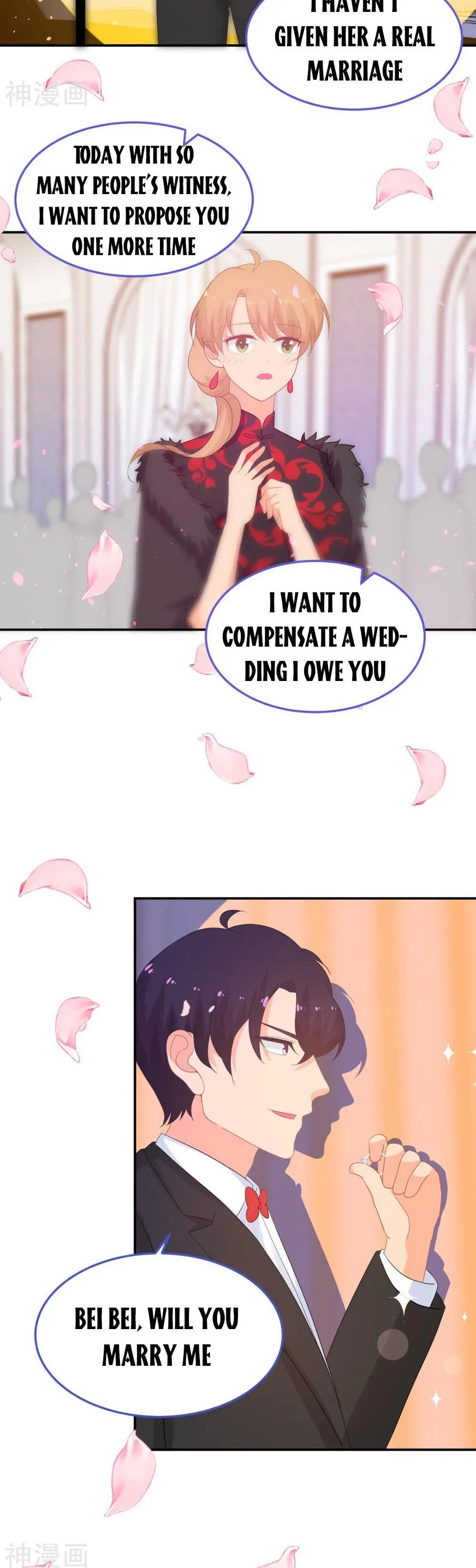 Page 5 of Chapter 245