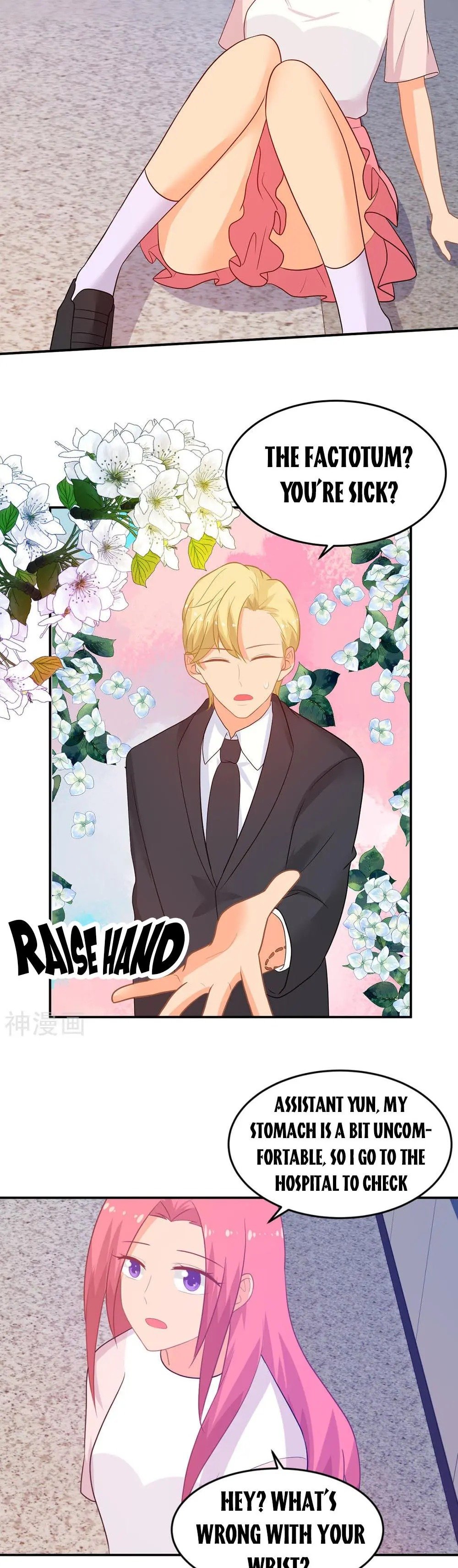 Page 11 of Chapter 246