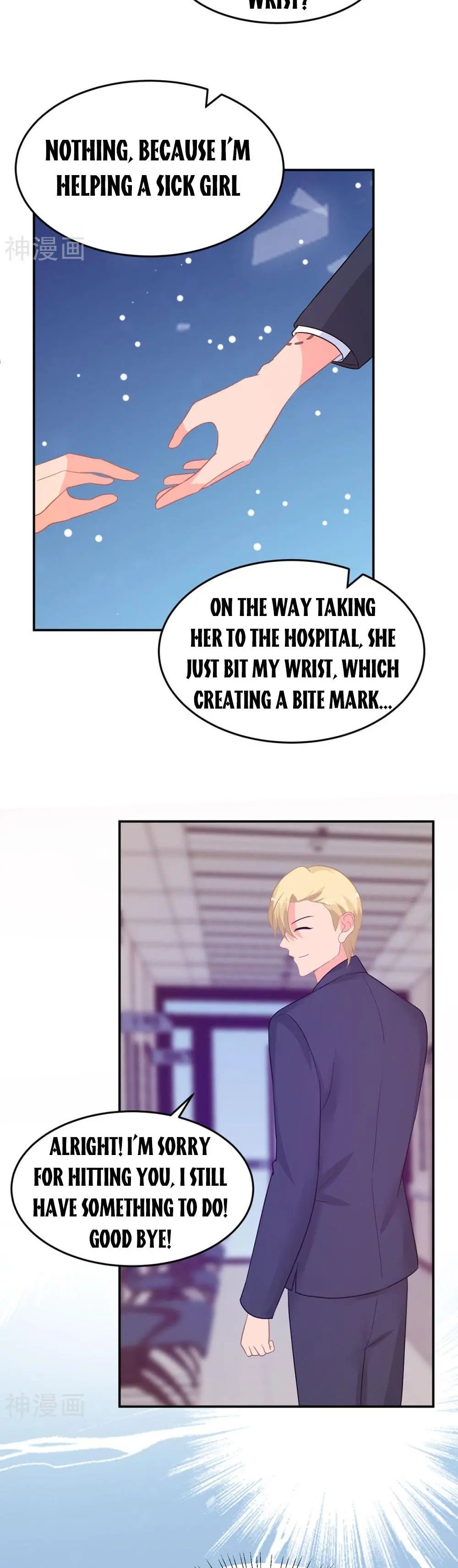 Page 12 of Chapter 246