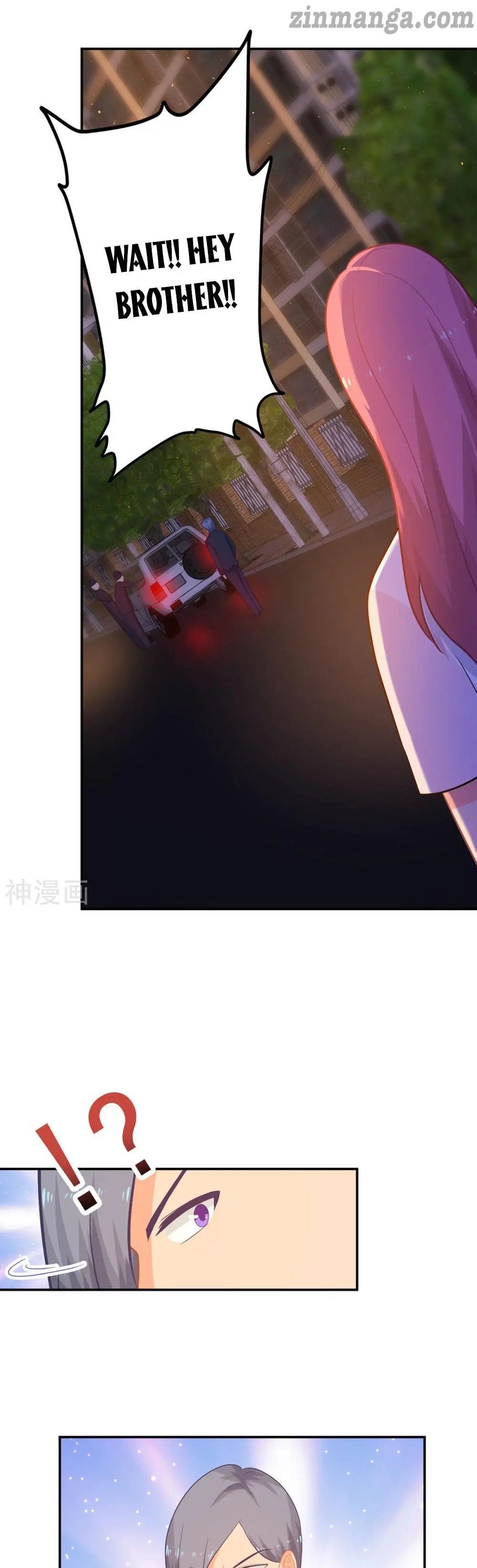 Page 1 of Chapter 247