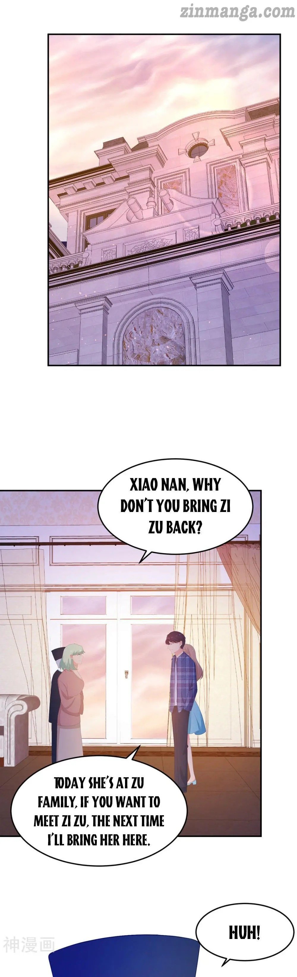 Page 1 of Chapter 248