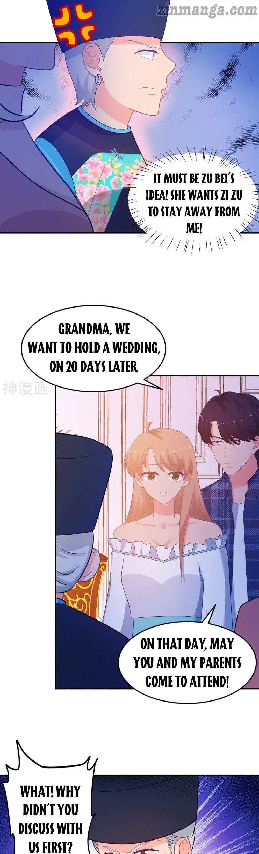 Page 2 of Chapter 248