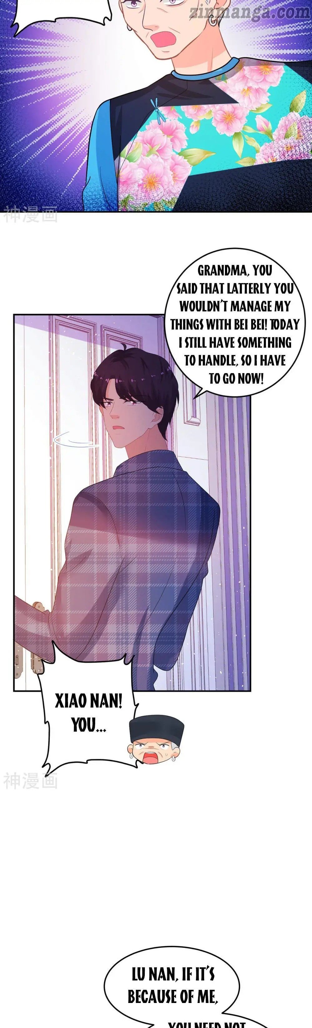 Page 3 of Chapter 248
