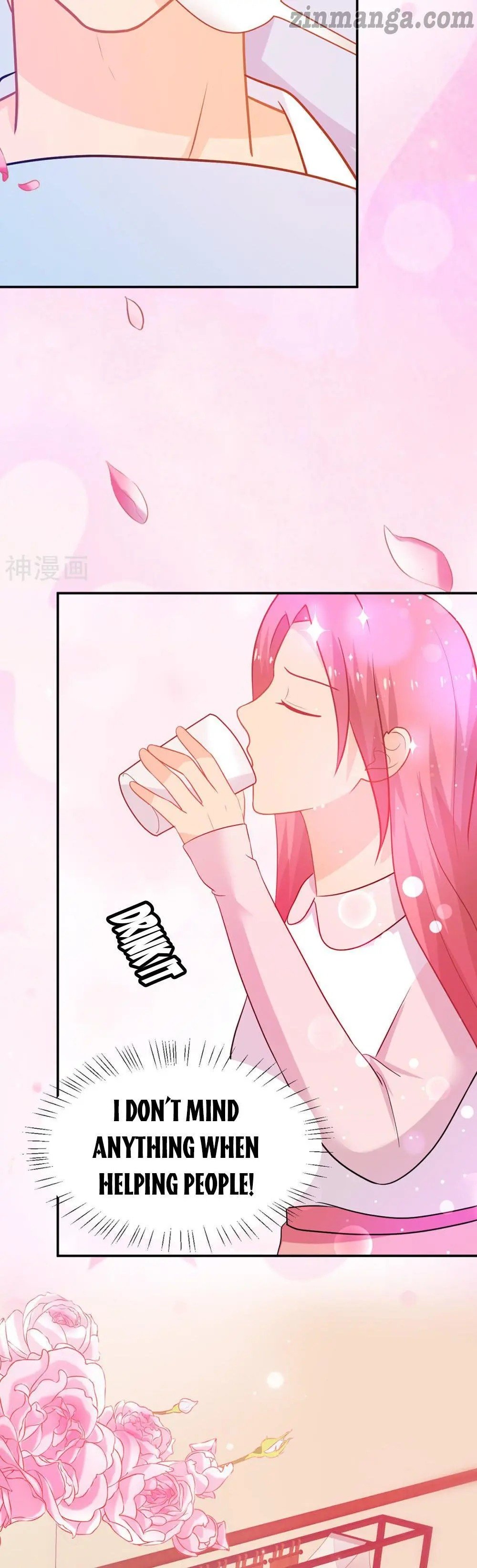 Page 7 of Chapter 248