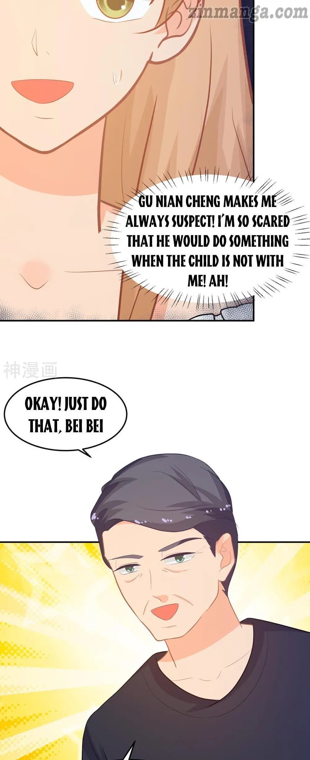 Page 11 of Chapter 248